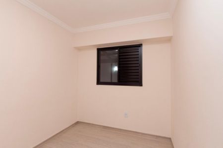 Apartamento para alugar com 82m², 2 quartos e 1 vaga Apartamento para alugar com 82m², 2 quartos e 1 vagaQuarto 1