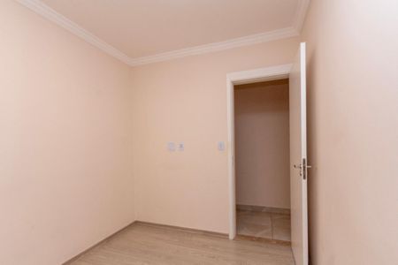 Apartamento para alugar com 82m², 2 quartos e 1 vaga Apartamento para alugar com 82m², 2 quartos e 1 vagaQuarto 1