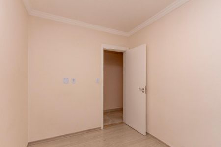 Apartamento para alugar com 82m², 2 quartos e 1 vaga Apartamento para alugar com 82m², 2 quartos e 1 vagaQuarto 1