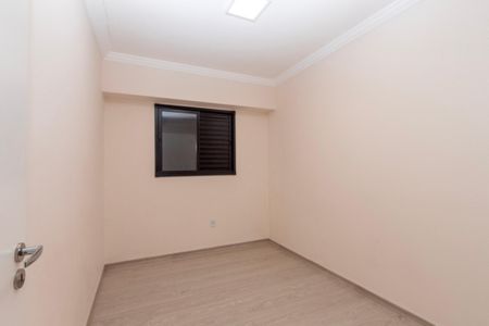 Apartamento para alugar com 82m², 2 quartos e 1 vaga Apartamento para alugar com 82m², 2 quartos e 1 vagaQuarto 1