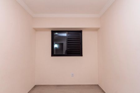 Apartamento para alugar com 82m², 2 quartos e 1 vaga Apartamento para alugar com 82m², 2 quartos e 1 vagaQuarto 1