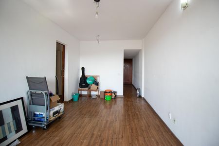 Apartamento para alugar com 84m², 2 quartos e 1 vaga Apartamento para alugar com 84m², 2 quartos e 1 vagaSala