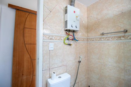 Apartamento para alugar com 84m², 2 quartos e 1 vaga Apartamento para alugar com 84m², 2 quartos e 1 vagaBanheiro
