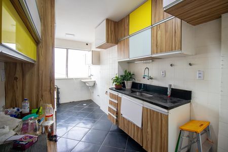 Apartamento para alugar com 84m², 2 quartos e 1 vaga Apartamento para alugar com 84m², 2 quartos e 1 vagaCozinha e Área de Serviço