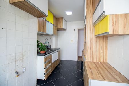 Apartamento para alugar com 84m², 2 quartos e 1 vaga Apartamento para alugar com 84m², 2 quartos e 1 vagaCozinha e Área de Serviço