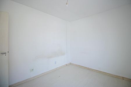 Apartamento para alugar com 84m², 2 quartos e 1 vaga Apartamento para alugar com 84m², 2 quartos e 1 vagaQuarto 2
