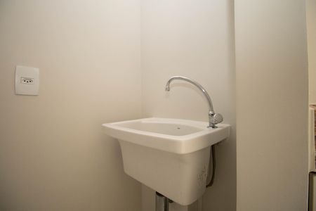 Apartamento para alugar com 42m², 1 quarto e 1 vaga Apartamento para alugar com 42m², 1 quarto e 1 vagaCozinha e Área de Serviço