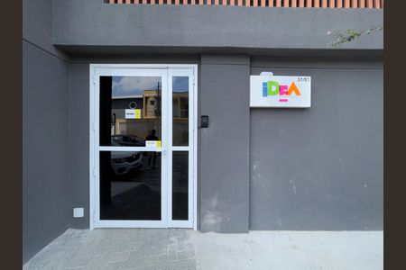 Área Comum de apartamento para alugar com 2 quartos, 38m² em Jardim Maringa, São Paulo