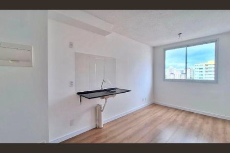 Apartamento à venda com 25m², 1 quarto e sem vaga