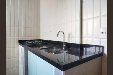 Studio para alugar com 29m², 1 quarto e sem vaga Studio para alugar com 29m², 1 quarto e sem vagaCozinha