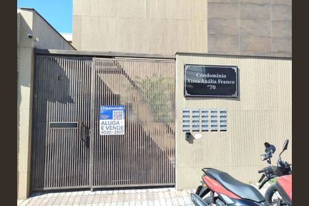 Studio para alugar com 29m², 1 quarto e sem vaga Studio para alugar com 29m², 1 quarto e sem vagaPortaria