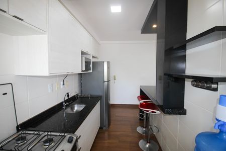 Apartamento para alugar com 57m², 2 quartos e 1 vaga