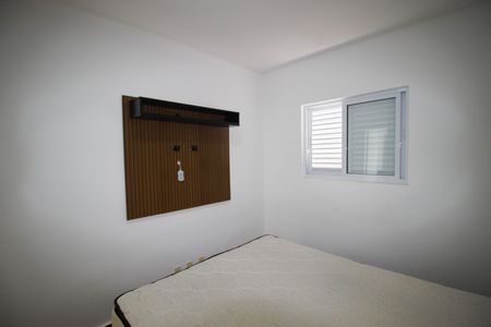 Apartamento para alugar com 57m², 2 quartos e 1 vaga