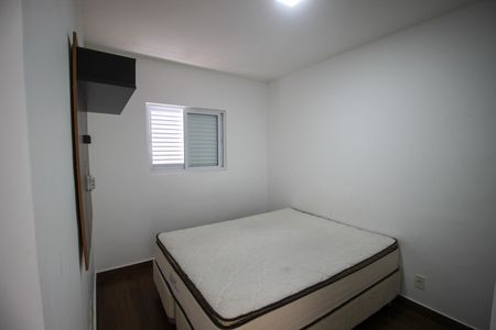 Apartamento para alugar com 57m², 2 quartos e 1 vaga