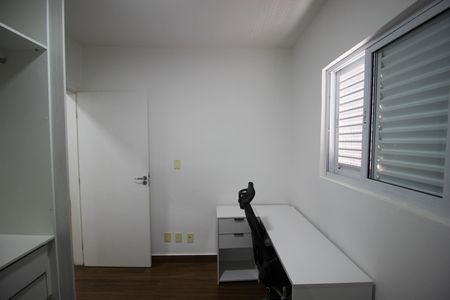 Apartamento para alugar com 57m², 2 quartos e 1 vaga