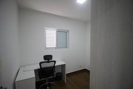 Apartamento para alugar com 57m², 2 quartos e 1 vaga