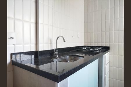 Studio para alugar com 29m², 1 quarto e sem vaga Studio para alugar com 29m², 1 quarto e sem vagaCozinha