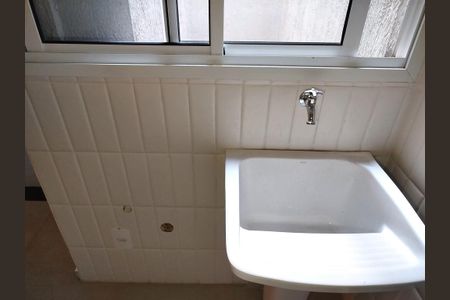 Studio para alugar com 33m², 1 quarto e sem vaga Studio para alugar com 33m², 1 quarto e sem vagaCozinha - área de serviço