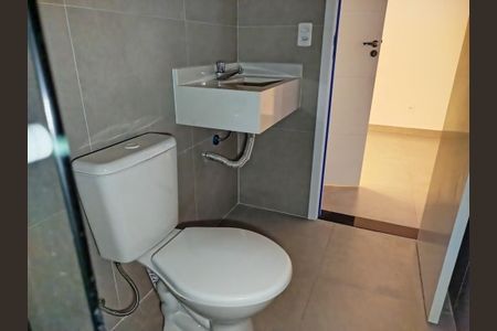 Studio para alugar com 33m², 1 quarto e sem vagaBanheiro