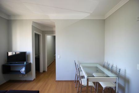 Apartamento para alugar com 2 quartos, 52m² em Parque Campolim, Sorocaba