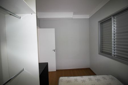 Apartamento para alugar com 2 quartos, 52m² em Parque Campolim, Sorocaba