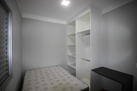 Apartamento para alugar com 52m², 2 quartos e 1 vaga