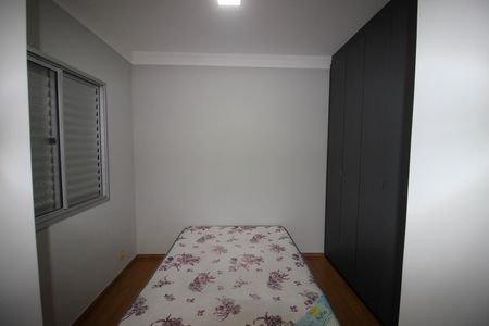 Apartamento para alugar com 2 quartos, 52m² em Parque Campolim, Sorocaba