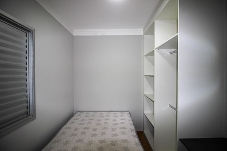 Apartamento para alugar com 2 quartos, 52m² em Parque Campolim, Sorocaba