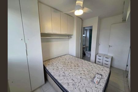 Apartamento para alugar com 65m², 3 quartos e 1 vaga Apartamento para alugar com 65m², 3 quartos e 1 vagaQuarto