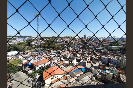 Apartamento para alugar com 56m², 2 quartos e 1 vaga Apartamento para alugar com 56m², 2 quartos e 1 vagaVista