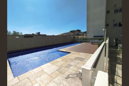 Apartamento para alugar com 56m², 2 quartos e 1 vaga Apartamento para alugar com 56m², 2 quartos e 1 vagaÁrea externa