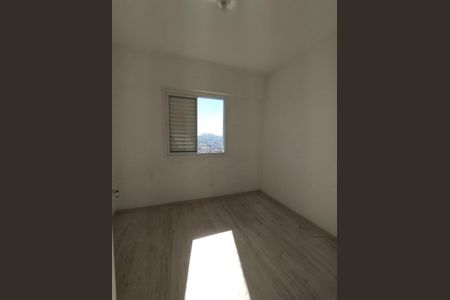 Apartamento para alugar com 56m², 2 quartos e 1 vaga Apartamento para alugar com 56m², 2 quartos e 1 vagaQuarto