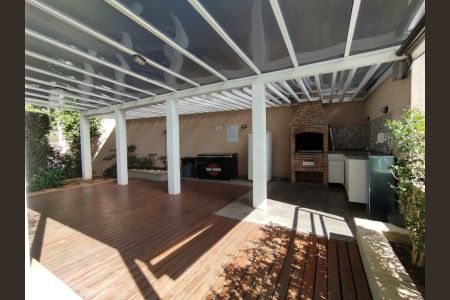 Apartamento para alugar com 56m², 2 quartos e 1 vaga Apartamento para alugar com 56m², 2 quartos e 1 vagaÁrea externa