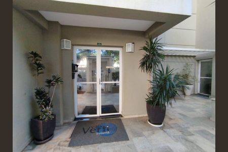 Apartamento para alugar com 56m², 2 quartos e 1 vaga Apartamento para alugar com 56m², 2 quartos e 1 vagaÁrea externa