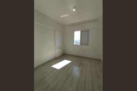 Apartamento para alugar com 56m², 2 quartos e 1 vaga Apartamento para alugar com 56m², 2 quartos e 1 vagaQuarto