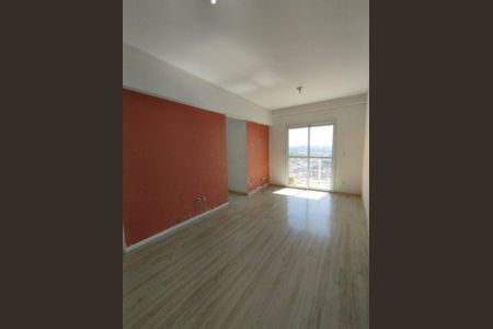 Apartamento para alugar com 56m², 2 quartos e 1 vaga Apartamento para alugar com 56m², 2 quartos e 1 vagaSala