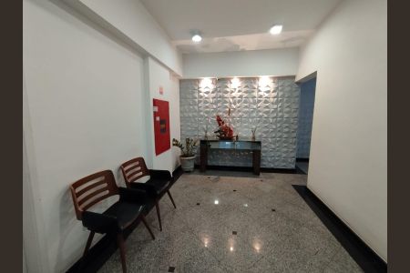 Apartamento para alugar com 56m², 2 quartos e 1 vaga Apartamento para alugar com 56m², 2 quartos e 1 vagaÁrea externa