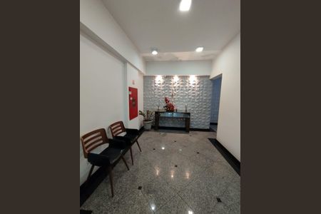 Apartamento para alugar com 56m², 2 quartos e 1 vaga Apartamento para alugar com 56m², 2 quartos e 1 vagaÁrea externa
