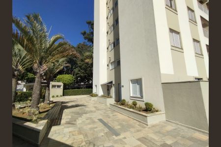 Apartamento para alugar com 56m², 2 quartos e 1 vaga Apartamento para alugar com 56m², 2 quartos e 1 vagaÁrea externa