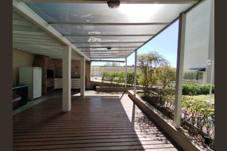 Apartamento para alugar com 56m², 2 quartos e 1 vaga Apartamento para alugar com 56m², 2 quartos e 1 vagaÁrea externa