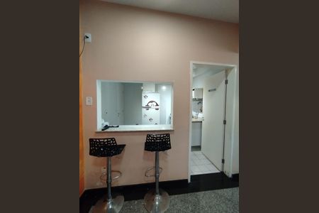 Apartamento para alugar com 56m², 2 quartos e 1 vaga Apartamento para alugar com 56m², 2 quartos e 1 vagaCozinha