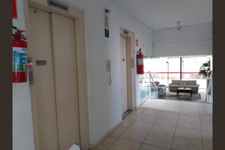 Apartamento para alugar com 3 quartos, 76m² em Vila Ema, São José dos Campos