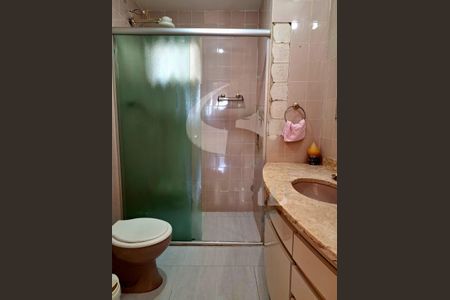 Apartamento à venda com 3 quartos, 92m² em Chácara Santo Antônio, São Paulo