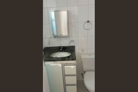 Apartamento à venda com 2 quartos, 54m² em Vila Andrade, São Paulo