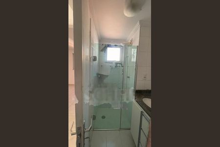 Apartamento à venda com 2 quartos, 54m² em Vila Andrade, São Paulo