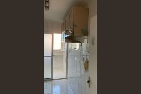 Apartamento à venda com 2 quartos, 54m² em Vila Andrade, São Paulo