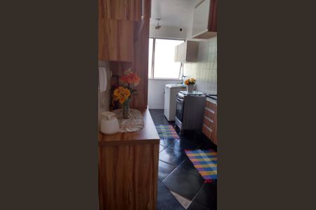 Apartamento para alugar com 55m², 1 quarto e 1 vaga Apartamento para alugar com 55m², 1 quarto e 1 vagaCozinha
