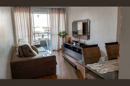 Apartamento para alugar com 55m², 1 quarto e 1 vaga Apartamento para alugar com 55m², 1 quarto e 1 vagaSala