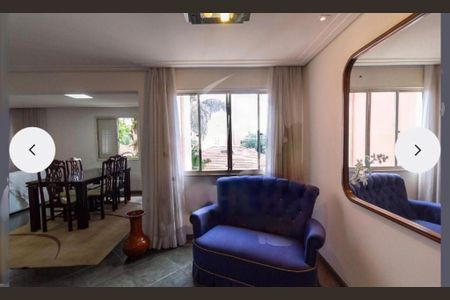 Apartamento à venda com 3 quartos, 156m² em Jardim Ubirajara, São Paulo