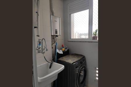 Área de serviço de apartamento para alugar com 3 quartos, 65m² em Centro, Jundiaí
